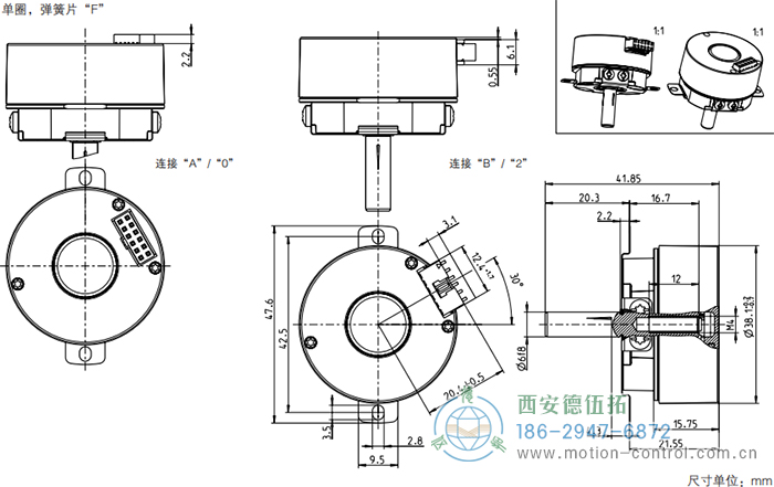 AD34光電絕對(duì)值電機(jī)反饋編碼器外形及安裝尺寸(單圈，彈簧片F(xiàn)) - 西安德伍拓自動(dòng)化傳動(dòng)系統(tǒng)有限公司