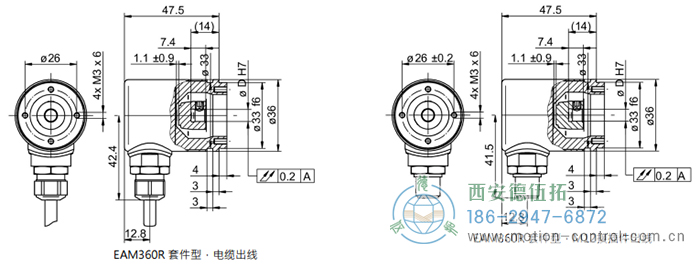 EAM360-K - CANopen®磁式絕對值重載編碼器外形及安裝尺寸(編碼器套件) - 西安德伍拓自動化傳動系統(tǒng)有限公司