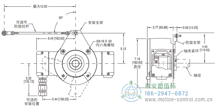 M6C增量磁式防爆編碼器的外形及安裝尺寸 - 西安德伍拓自動化傳動系統有限公司